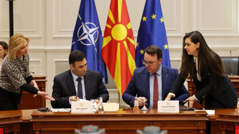 North Macedonia Signs Investment Grant Agreement for Joint Railway Border Crossing at Tabanovce