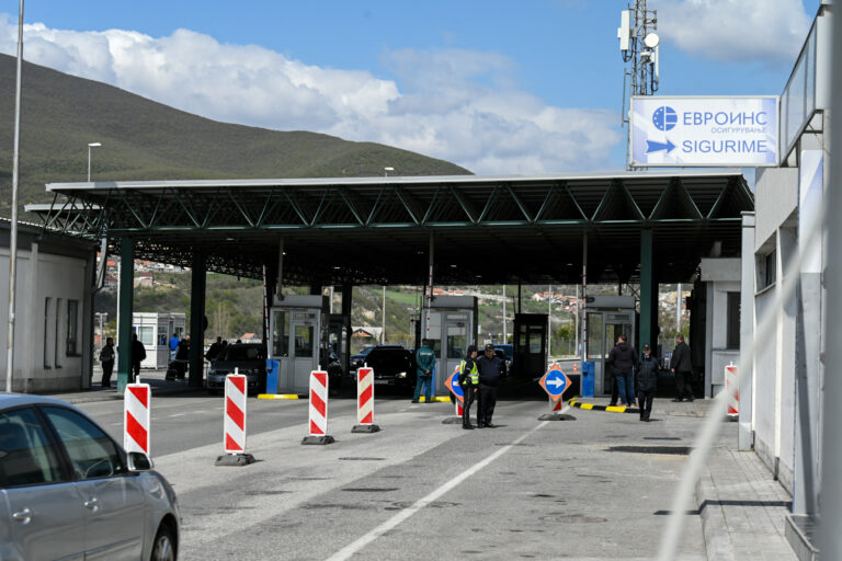 One-Stop Control System Launched at Blace-Hani i Elezit Crossing Point